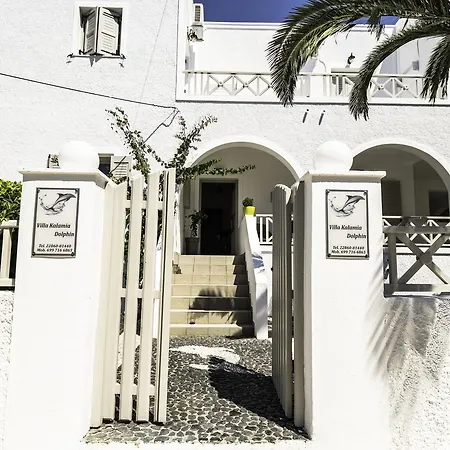 Otel Kalamia Dolphins Perissa (Santorini)